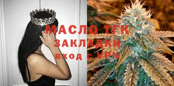 мдпв Бугульма